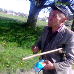 Крутой