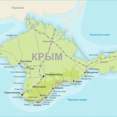 Крым