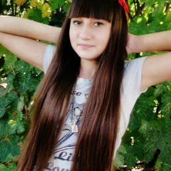 кукла
