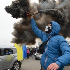 Купив дим