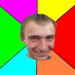 мем бокс