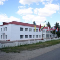 меу