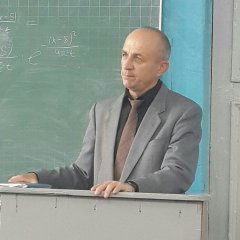 мгб