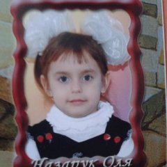 olyalol