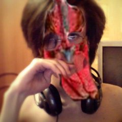 омеган