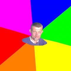 пацик