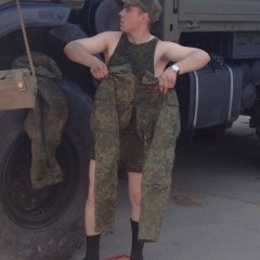 ПАХА