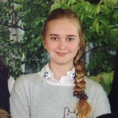 Плохо получился на фото