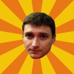 ппп