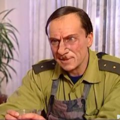 Прапорщик Задов