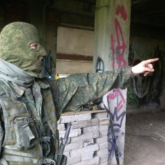 pul