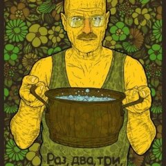 пв
