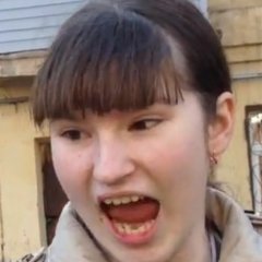 Пздц