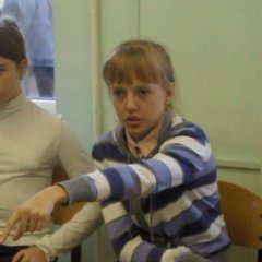 рере