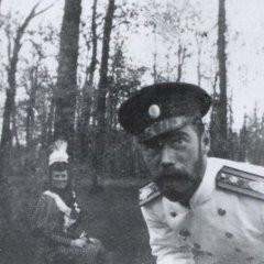 Сап