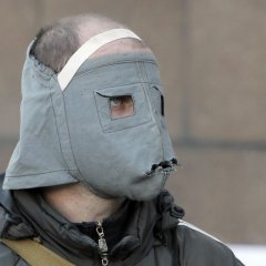 Сепаратист