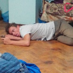Сер