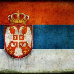 СЕРБЫ ОТ ДУШИ БРАТАНЫ