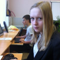 шира