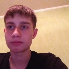 Слава