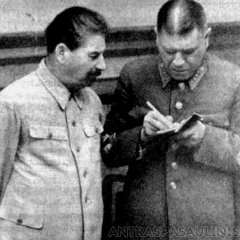 Так и запишем