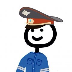 теребонька милиционер