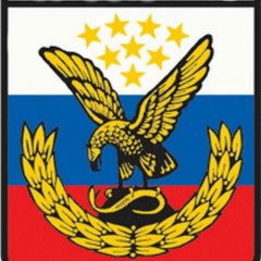 типичные ессентуки
