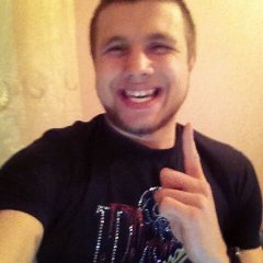 типичный ваня