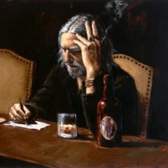 вававаа