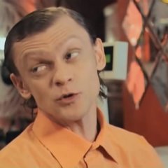 Виталька