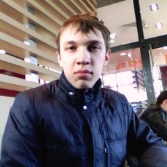 Владян