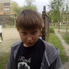 Ярик мем