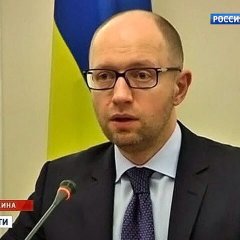 Яйценюх