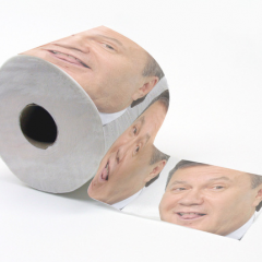 ыва
