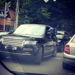 ыйв