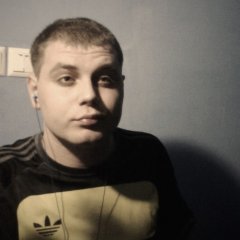 ахаха