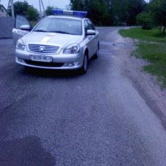 арпв