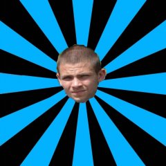 бага