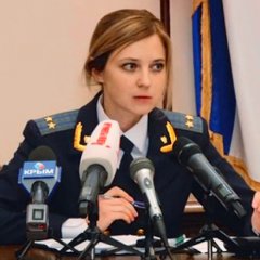 Блондинка в законе