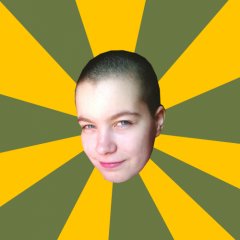 бритая р