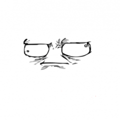 Да