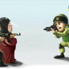 две армии две разных тактики вед