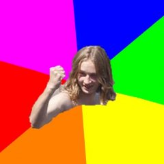 Эпичный Петя