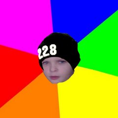 фв