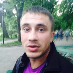 гамс