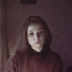 каття