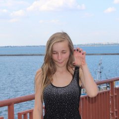 Катя