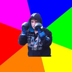 Кецмур