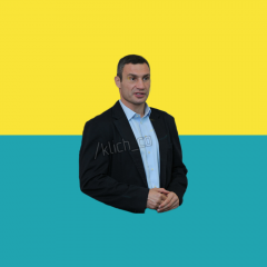 Кличко