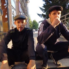 купук